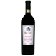 Marchesi Biscardo Amarone della Valpolicella 2019 750ml