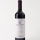 Paolo Bea “San Valentino” Umbria Rosso 2019 750ml