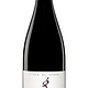 Guimaro Mencia Ribeira Sacra 2023 750ml