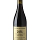 Domaine des Ardoisiéres “Argile” Rouge Vin des Allobroges 2019 750ml
