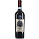 Bellaria “Rafé” Aglianico Campania 2017 750ml