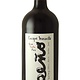 Cacique Maravilla Pipeño Vino Tinto Pais Chile 2021 1L