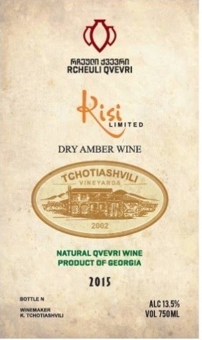 Tchotiashvili Kisi Dry Amber Wine Georgia 2019 750ml