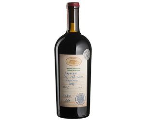 Tchotiashvili Saperavi “Limited Reserve” Dry Red Wine Kakheti