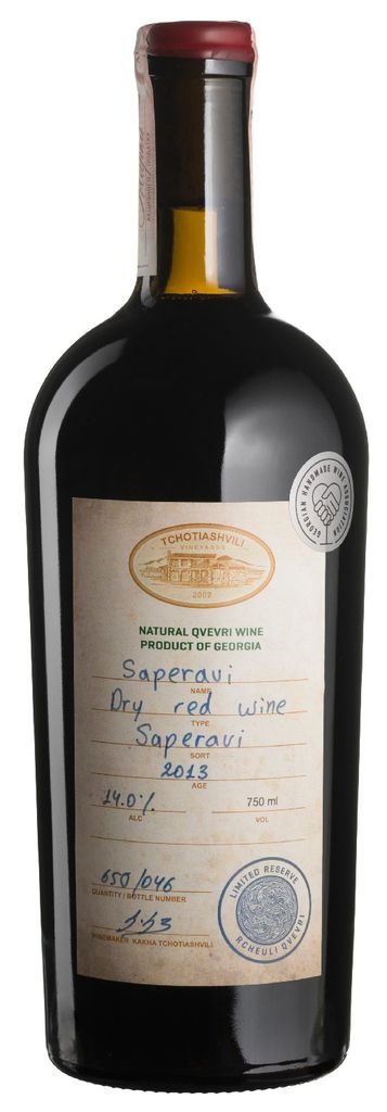 Tchotiashvili Saperavi “Limited Reserve” Dry Red Wine Kakheti Georgia 2016 750ml