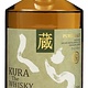 Kura “The Whisky” Pure Malt Finished in Japanese Rum Barrels 750ml