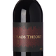 Brown Estate "Chaos Theory" Red Blend Napa Valley 2021 750ml