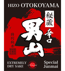 Hizo Otokoyama Special Junmai Extremely Dry Sake 720ml