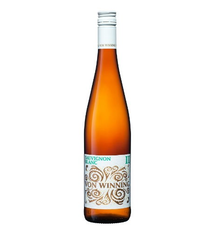 Von Winning Sauvignon Blanc “II” Trocken Pfalz 2022 750ml