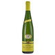 Joseph Cattin Riesling Alsace 2024 750ml