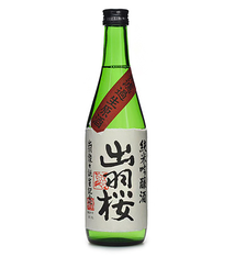 Dewazakura Namagenshu "Green Ridge Primal Strength” Junmai Ginjo Sake 720ml