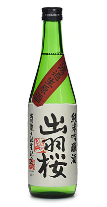 Dewazakura Namagenshu "Green Ridge Primal Strength” Junmai Ginjo Sake 720ml