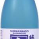 Shirakawago Sasanigori (Lightly Cloudy Sake) 720ml