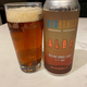 Casa Humilde “Alba” Mexican Amber Lager  5.1% 16oz 4pk
