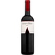 Couvent Rouge Winery Red Wine Bekka Valley Lebanon 2012 750ml