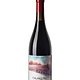 Mortellito Calaniuru Rosso Terre Siciliane 2020 750ml