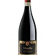 Musella Amarone della Valpolicella 2018 750ml