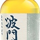 The Kaikyo Distillery Hatozaki Small Batch Japanese Whisky 750ml