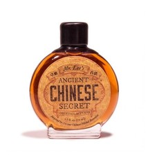 Dashfire Vagabond Series "Chinese Inspired" Craft Bitters 50ml