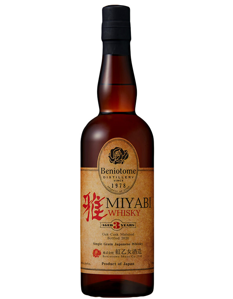 Beniotome Shuzo "Miyabi" Single Grain Japanese Whisky 3yr 750mL