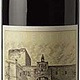 Cantina Sociale Cooperativa Copertino Riserva 2017 750ml