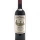 Clos Siguier Cahors 2020 750ml