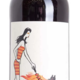 Zillamina Red Monastrell Alicante 2023 750ml