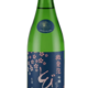 Dewazakura "Festival of Stars" Nigori Daijingo Sparkling Sake 720ml