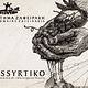 Domaine Zafeirakis AssyrtikoTyrnavos 2024 750ml
