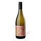 Lumen Wines "Hey Ginger" Chardonnay Santa Barbara County 2021