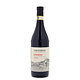 Luigi Giordano Barbaresco "Cavanna" 2022 750mL