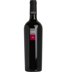 Cantina Siles Carignano del Sulcis 2013 750ml