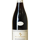 Manciat-Poncet Bourgogne Rouge 2020 750ml