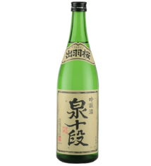 Dewazakura "Izumi Judan (Tenth Degree)" Ginjo Sake 720ml