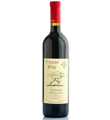 Friends' Wine Mukuzani Dry Red Georgia 2017 750ml