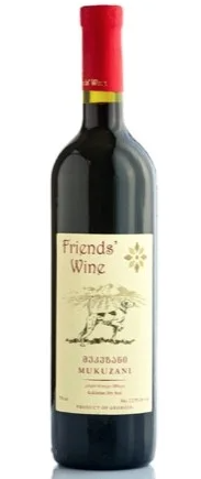 Friends' Wine Mukuzani Dry Red Georgia 2017 750ml