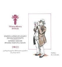 Tilisma Rosé Saperavi-Kakhuri-Mtsvane-Rkatsiteli Qvevri Kakheti Georgia 2022 750ml
