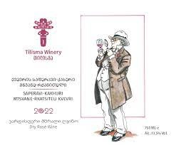 Tilisma Rosé Saperavi-Kakhuri-Mtsvane-Rkatsiteli Qvevri Kakheti Georgia 2022 750ml