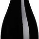 Heitlinger Pinot Noir Baden 2019 750ml