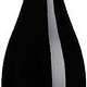 Heitlinger Pinot Noir Baden 2020 750ml