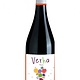 Elena Fucci "Verha" Basilicata Rosso 2023 750ml