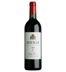 Chateau Musar "Hochar Pere et Fils" Bekaa Valley Lebanon 2020 750ml
