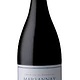 Bruno Clair Marsannay "La Charme Aux Petres" 2018 750ml