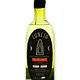 Luneta Papalometl Agave Spirit 750ml