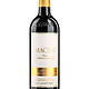 Macan Rioja 2018 750ml