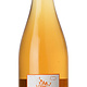 Vincent Roussely "Orange"  Sauvignon Vin de France 2023 750ml