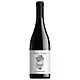 Tenuta di Carlone "Il Randagio" Toscana Red Wine 2021