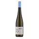 Arndorfer Riesling Strasser Weinberge 2018 750ml