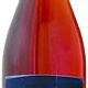 Bojo do Luar "Drasloup" Red Wine Vinho Verde Portugal 2022 750ml