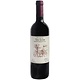 Camarda Nerello Mascalese Terre Siciliane 2021 750ml